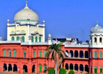 دارالعلوم دیوبند کی مجلس عاملہ کا اجلاس اہم فیصلوں کے ساتھ اختتام ہوا