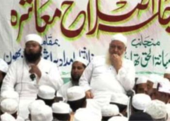 زندگی میں سکون حاصل کرنا ہے تو کسی صاحبِ نسبت بزرگ سے اصلاحی تعلق ضروری