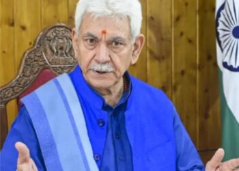 لوک بھون جموں و کشمیر نے سرینگر میں سکم ریاست کا دن منایا
