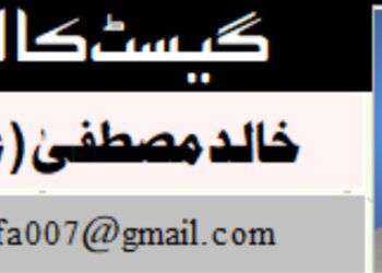 تھلاپتی وجےسنیما کے ہیرو سے تمل ناڈو کے اقتدار تک
