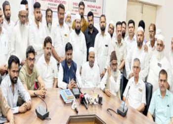 پنجاب میں2027کے اسمبلی الیکشن  پر  مسلمانوں کی  سیاسی میٹنگ