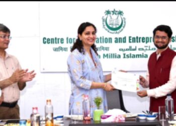جامعہ ملیہ اسلامیہ پرودھان منتری وراثت کا سموردھن اسکیم کے  تحت 450خواتین کو قیادت اور انٹرپرینورشپ میں تربیت فراہم کرے گا